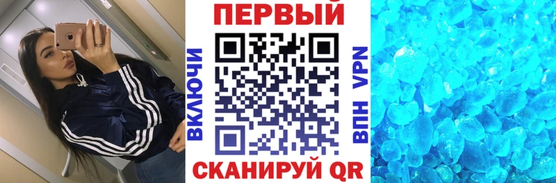 mega tor  Томск  АМФ 97%  купить наркотики сайты 