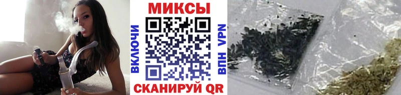 Бутират бутандиол  Томск 