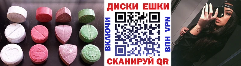 hydra вход  Томск  Экстази DUBAI 