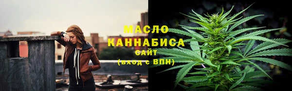 марки lsd Заволжье