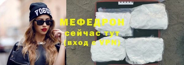 марки lsd Заволжье