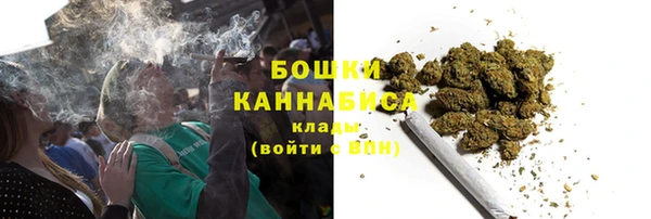 кокаин перу Заволжск