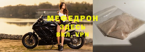 марки lsd Заволжье