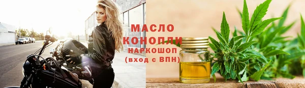 марки lsd Заволжье