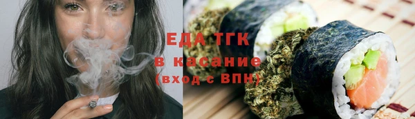 марки lsd Заволжье