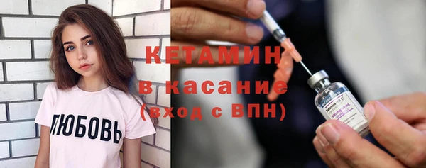 кокаин перу Заволжск
