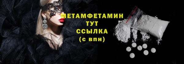 марки lsd Заволжье