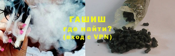 кокаин перу Заволжск