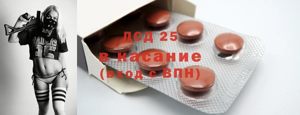 mdma Заводоуковск