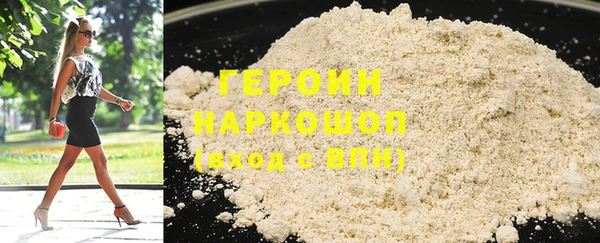 mdma Заводоуковск