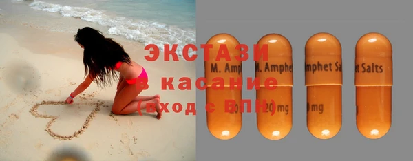 кокаин перу Заволжск
