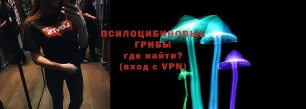 марки lsd Заволжье