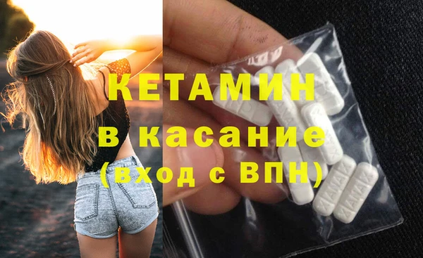 марки lsd Заволжье