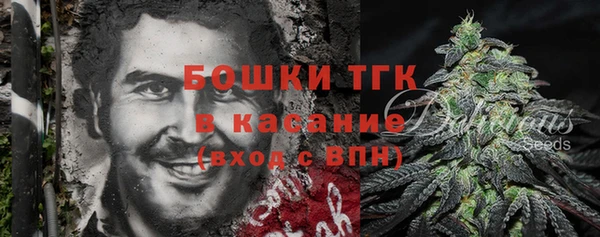кокаин перу Заволжск
