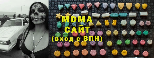 марки lsd Заволжье