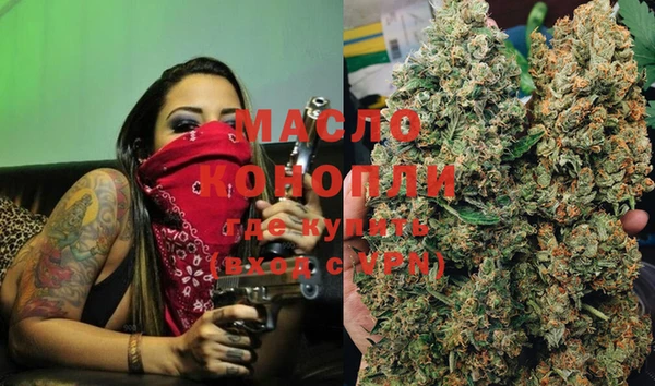 марки lsd Заволжье