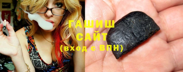 кокаин перу Заволжск