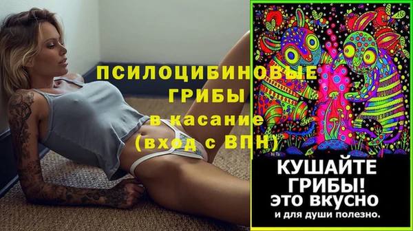 марки lsd Заволжье