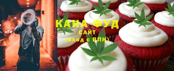 марки lsd Заволжье