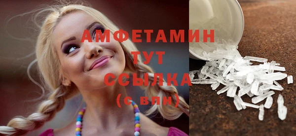 марки lsd Заволжье