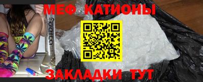 амфетамин Тверь