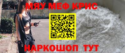 амфетамин Тверь