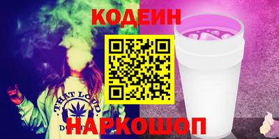 герыч Тара