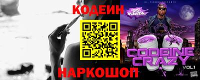 герыч Тара