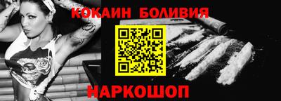 бошки Татарск