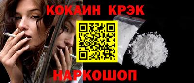 амфетамин Тверь