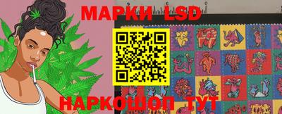 бошки Татарск