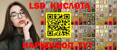 амфетамин Тверь