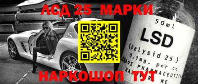 амфетамин Тверь