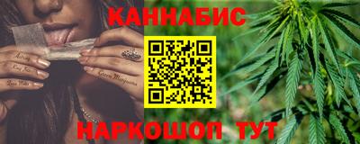 бошки Татарск
