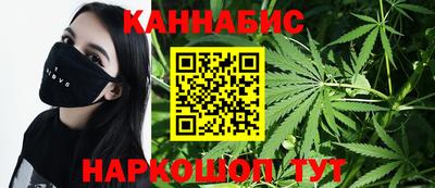 амфетамин Тверь