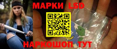 амфетамин Тверь