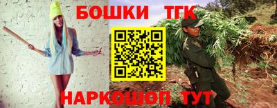 герыч Тара