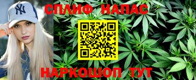 бошки Татарск
