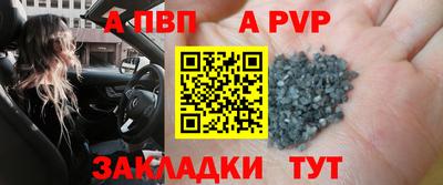 амфетамин Тверь