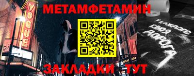герыч Тара