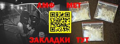 бошки Татарск