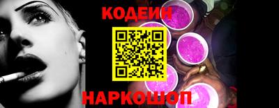 герыч Тара
