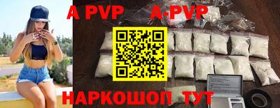 амфетамин Тверь