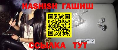 амфетамин Тверь