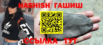 герыч Тара