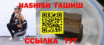 амфетамин Тверь