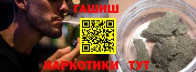 герыч Тара