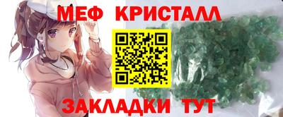 герыч Тара