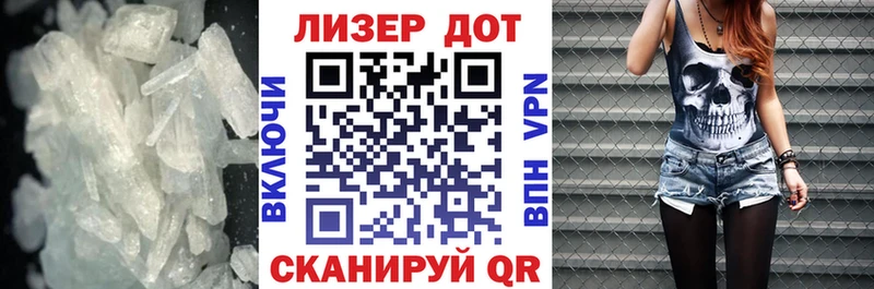 купить наркотик  Томск  Лсд 25 экстази ecstasy 