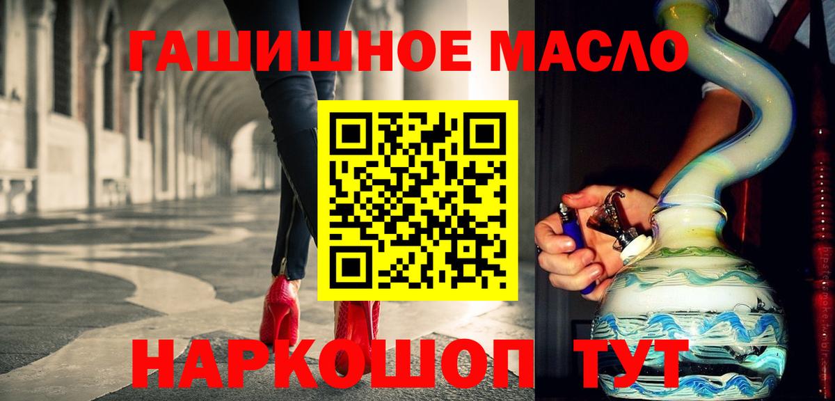  Cocaine Томск